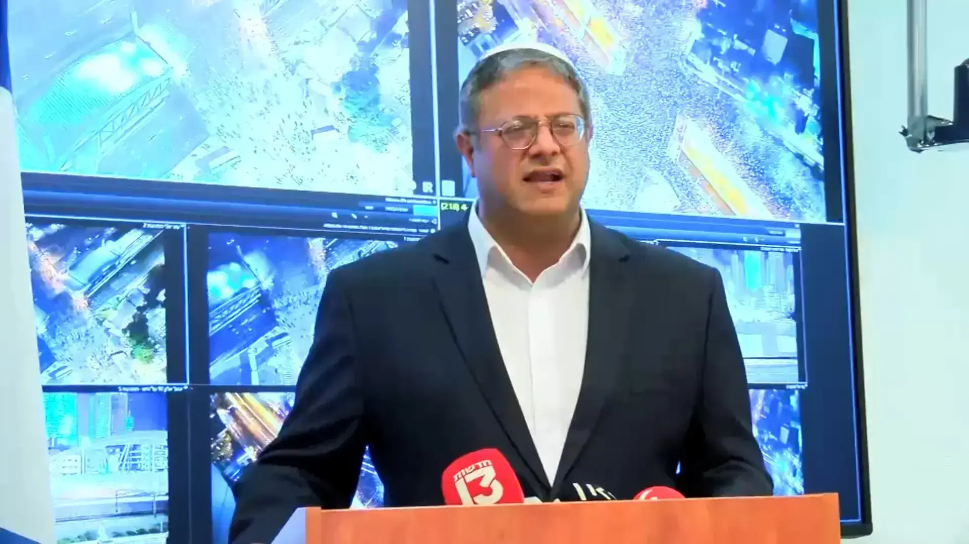 השר בן גביר: האנרכיסטים מבקשים להבעיר את מדינת ת"א 04.03.23