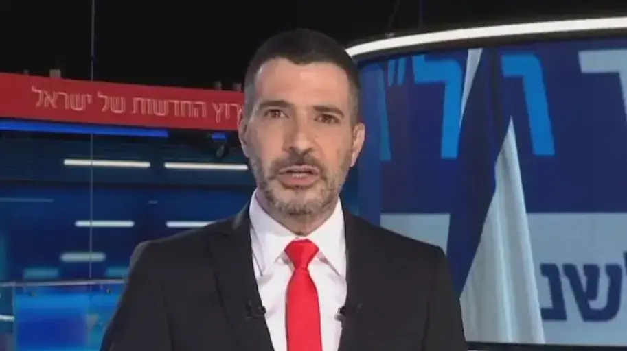 שרון גל