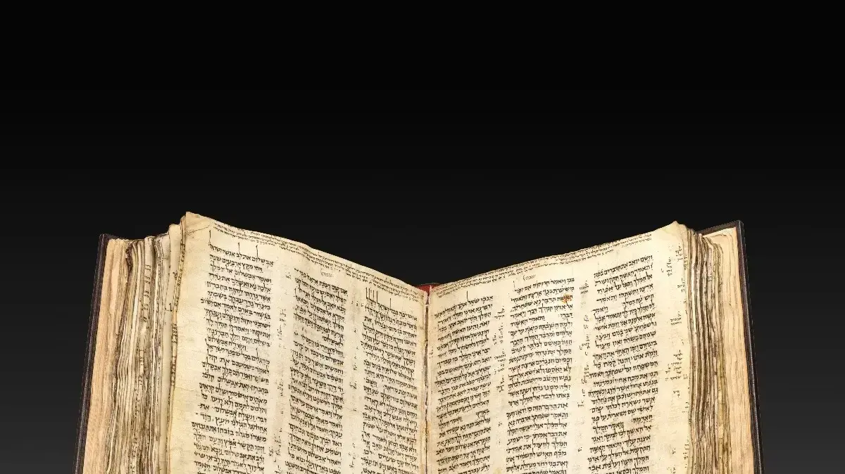 כתר ששון, התנ"ך השלם העתיק ביותר ששרד