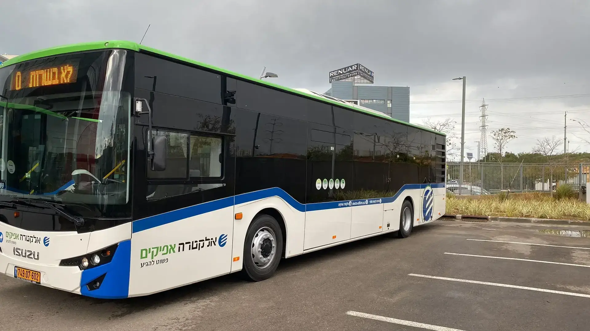 אוטובוס של אלקטרה אפיקים