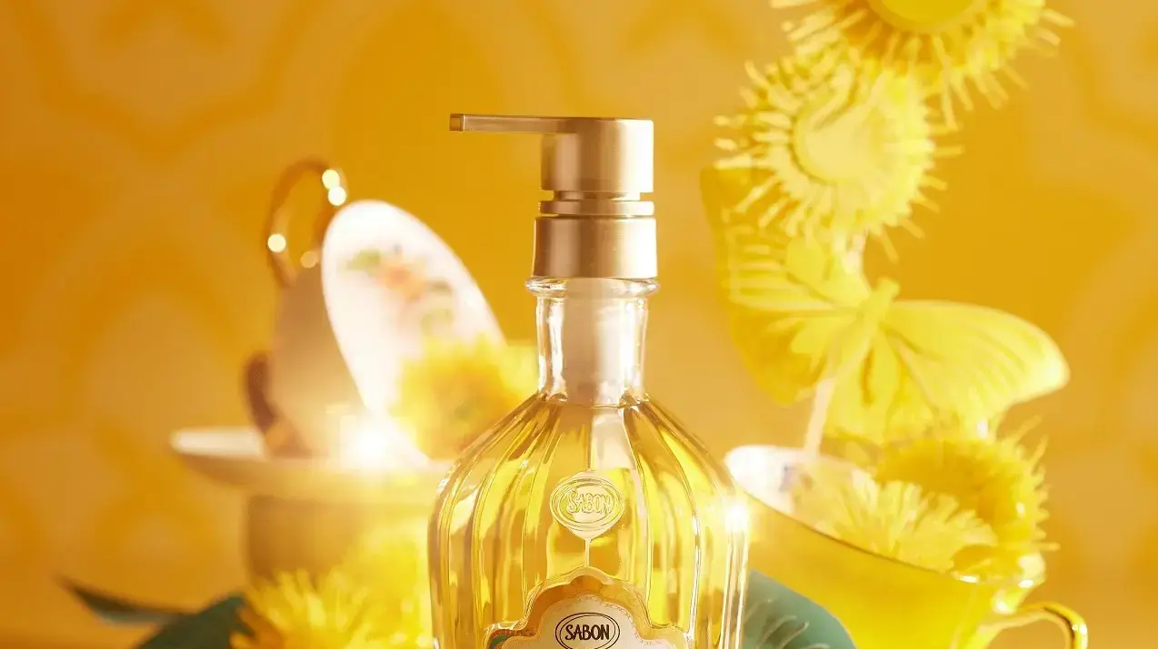 tea ceremony 23 - mimosa shower oil 450ml