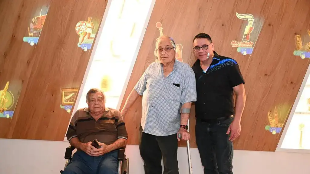משפחת גיסין משפחת גיסין