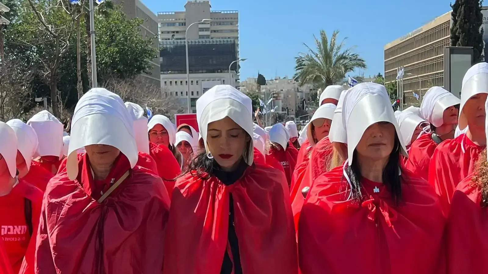 אפרת גוש מצעד השפחות