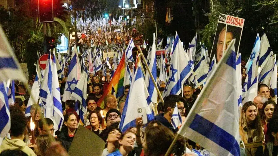 הפגנה נגד המהפכה המשפטית, הבימה, תל אביב, 16 במרץ 2023