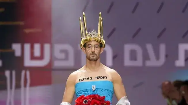 עברי לידר