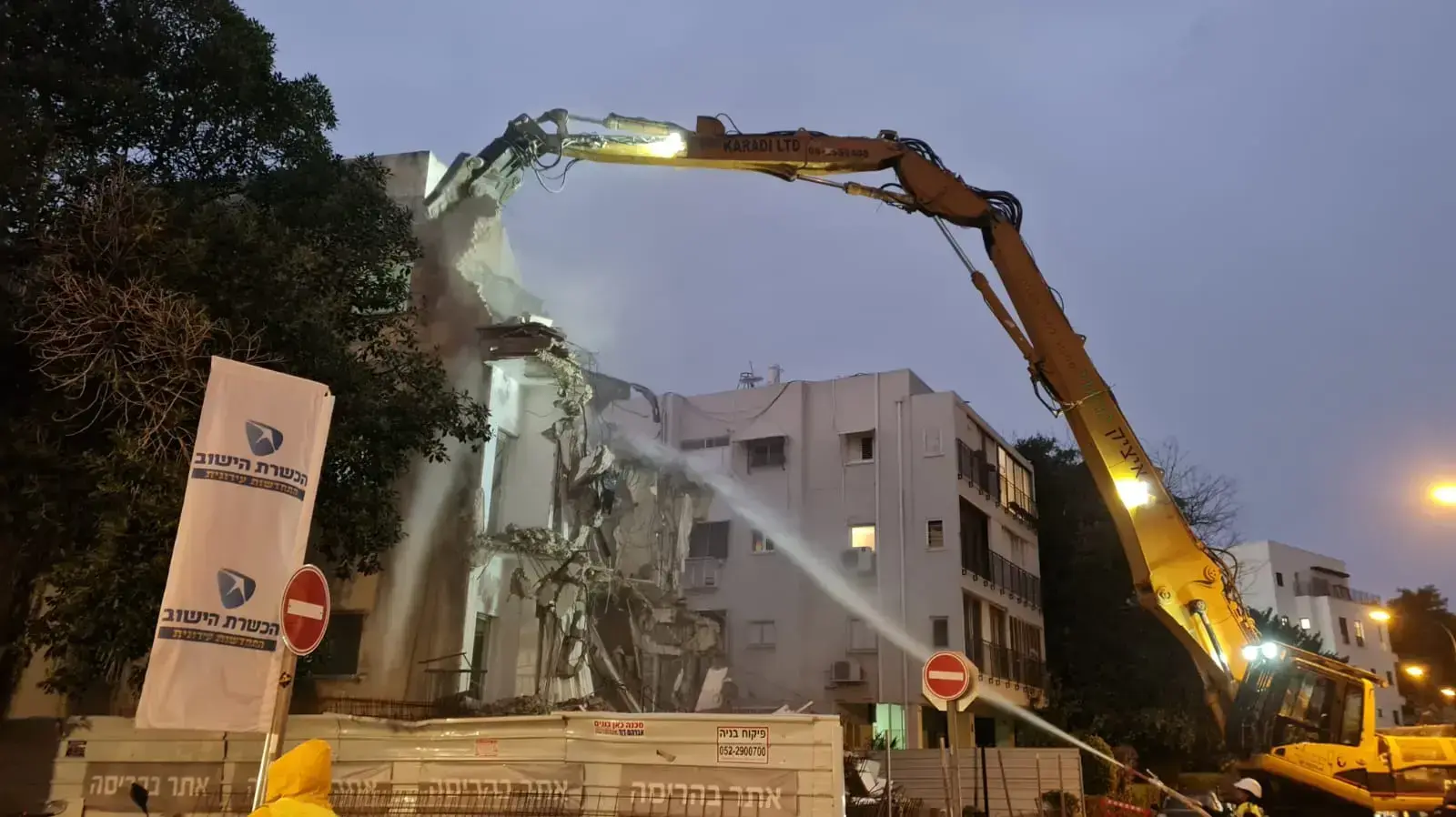 הריסה פרויקט דה האז. הכשרת הישוב התחדשות עירונית