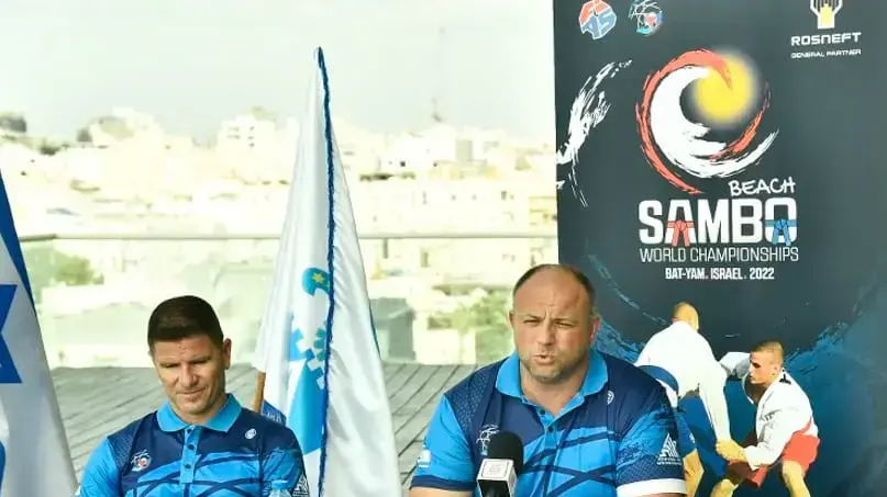 מסיבת עיתונאים לאליפות אירופה בסמבו