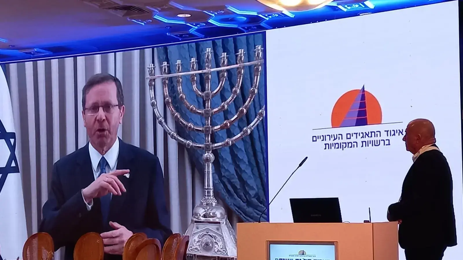 פתיחת ועידת ראשי השלטון המקומי באילת פתיחת ועידת ראשי השלטון המקומי באילת