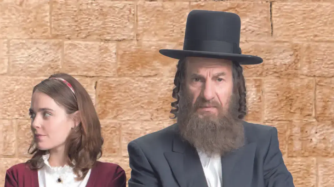 תמונה לקראת עליית הסדרה "קוגל", הספין אוף ל"שטיסל"