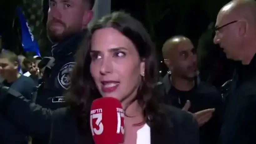 לירון שמם