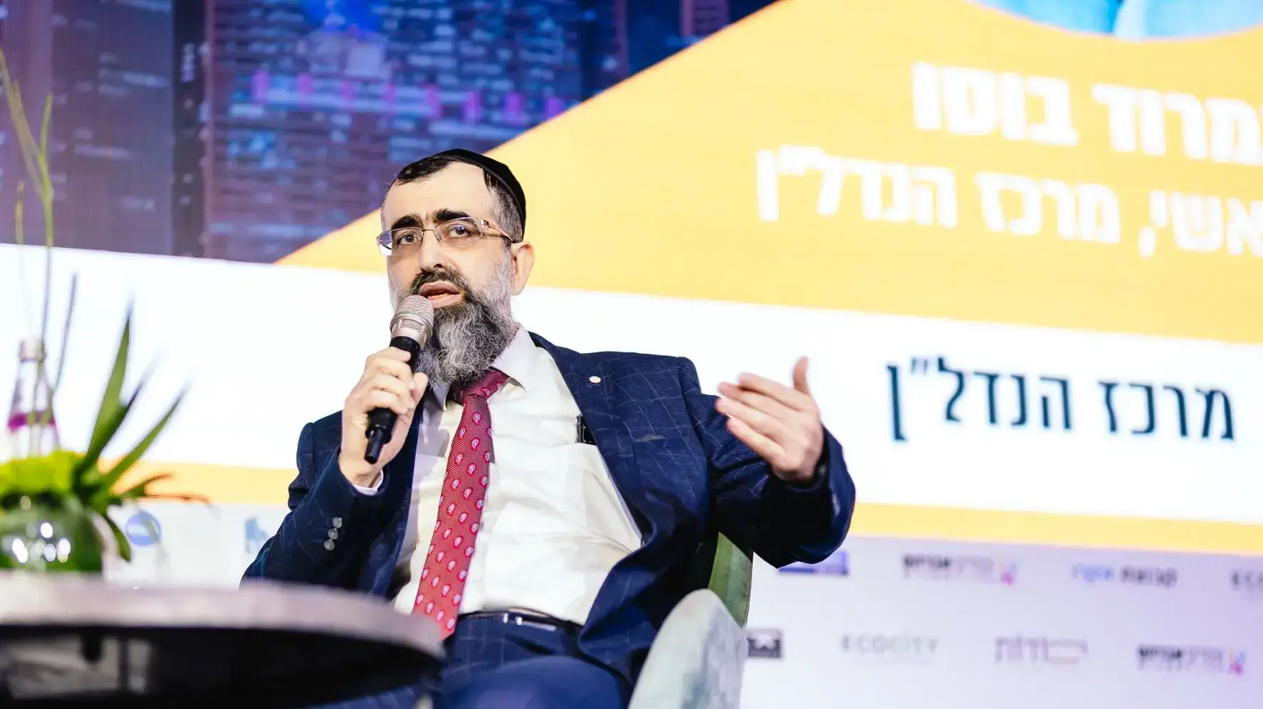 נתן אלנתן בכנס פסגת ההתחדשות העירונית של מרכז הנדל"ן