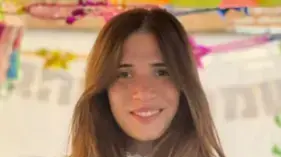 חן אמסלם