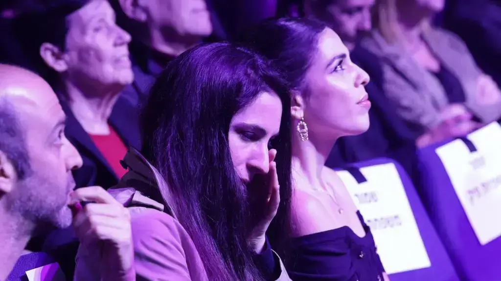 שרונה פיק שרונה פיק