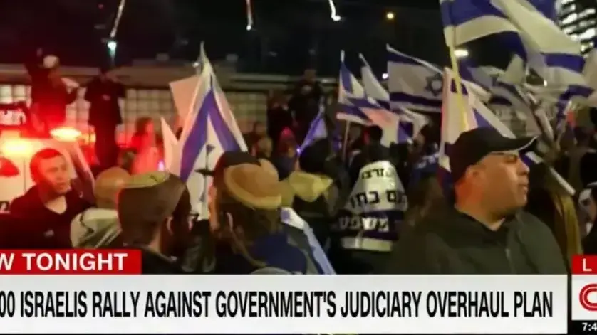 צילום מסך CNN