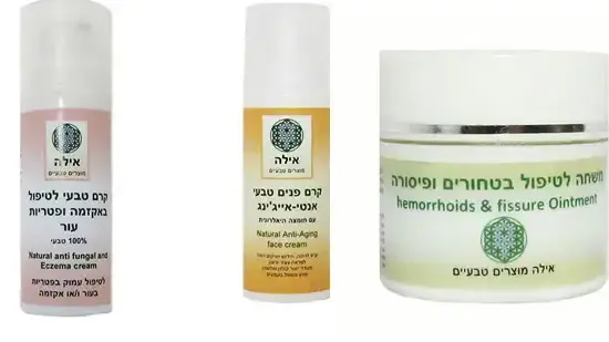 אילה מוצרים טבעיים
