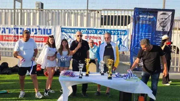 הטורניר השנתי העשירי לזכרו של יצחק שניאור