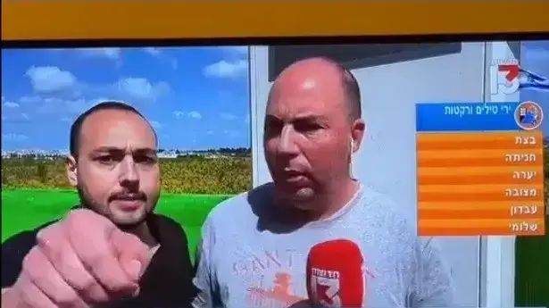אור הלר