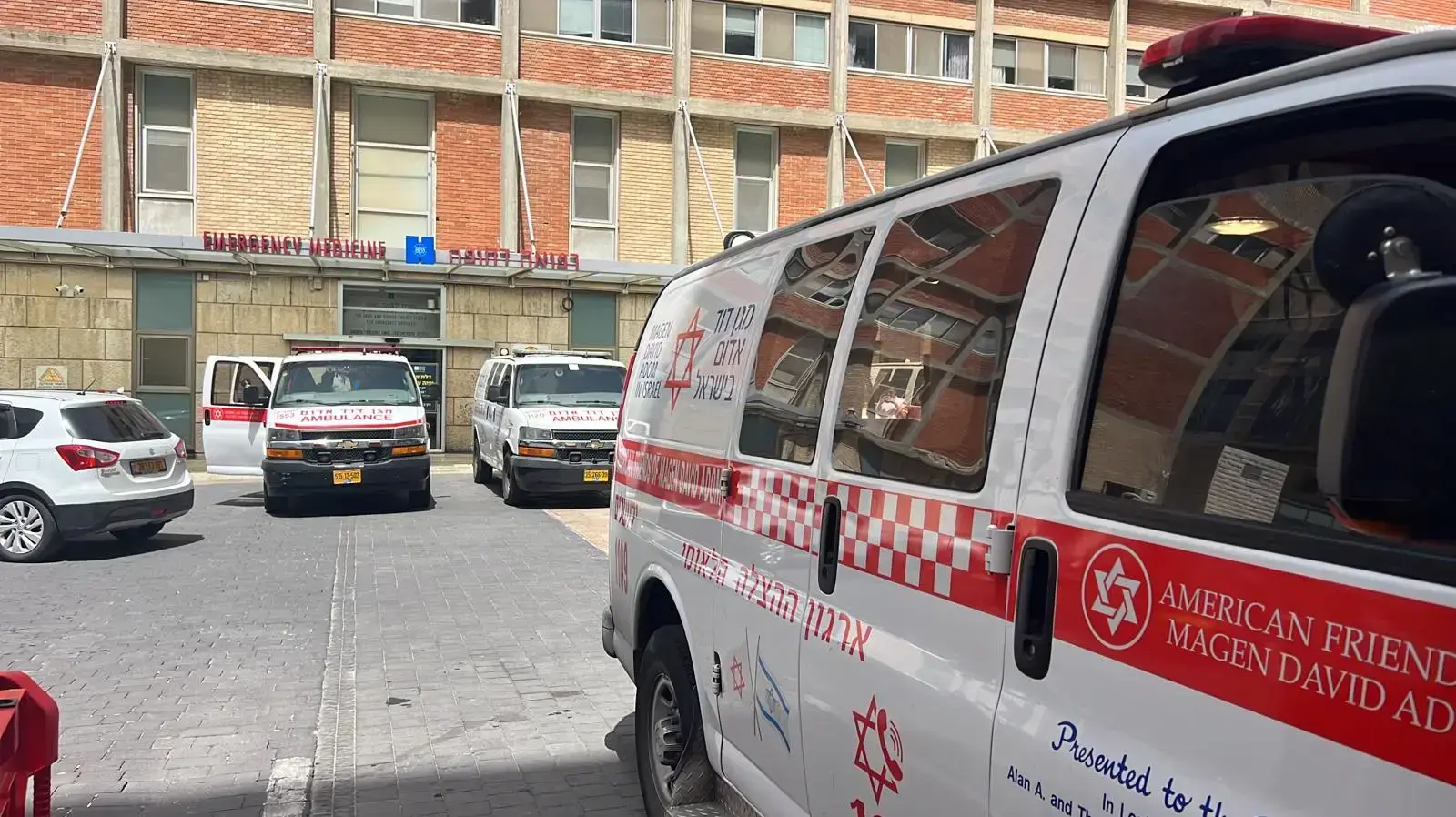 בי"ח הדסה עין כרם, 7 באפריל 2023