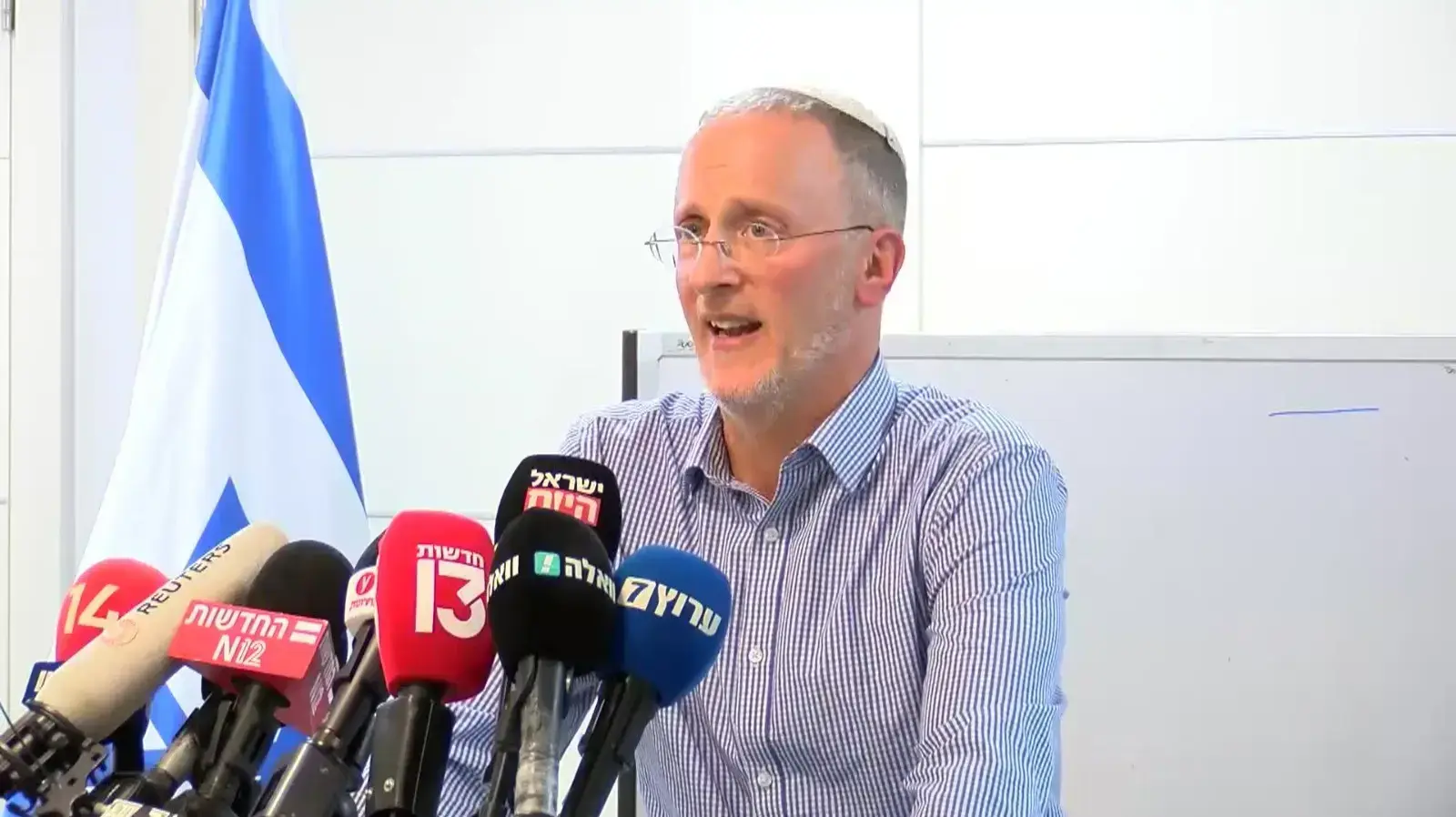 ליאו די, שתי בנותיו ואשתו נהרגו בפיגוע בבקעה 10 באפריל 2023