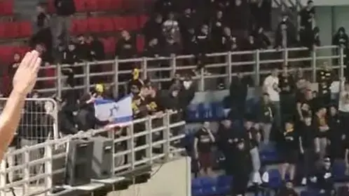 שריפת דגל ישראל ביוון שריפת דגל ישראל ביוון