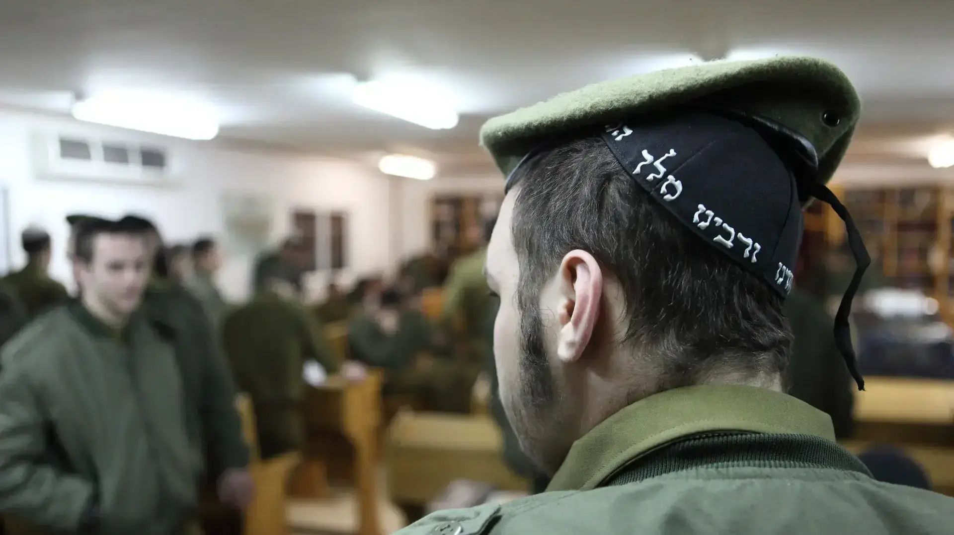 חייל נח"ל חרדי