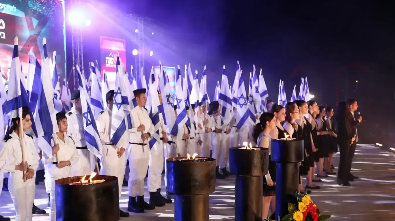עצרת הנעילה ליום הזיכרון לשואה ולגבורה במוזיאון בית לוחמי הגטאות. 18 באפריל 2023