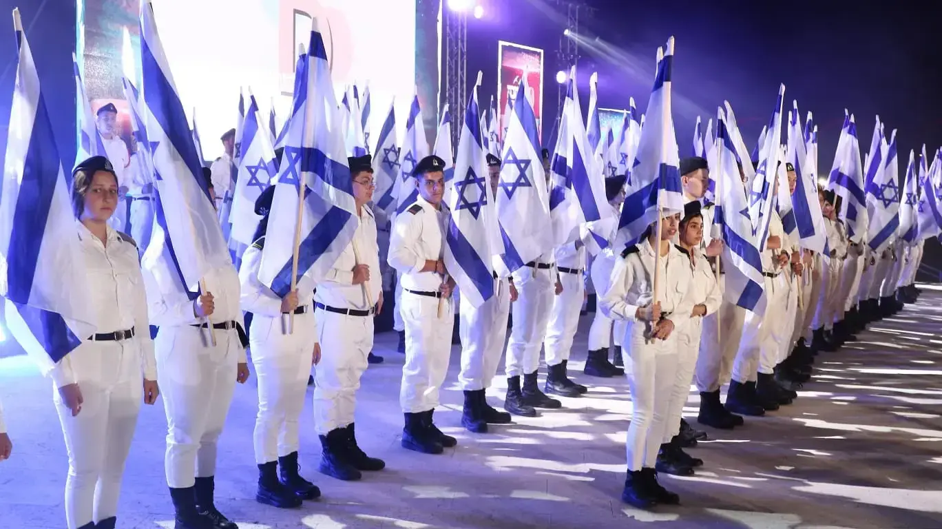 עצרת הנעילה ליום הזיכרון לשואה ולגבורה במוזיאון בית לוחמי הגטאות. 18 באפריל 2023