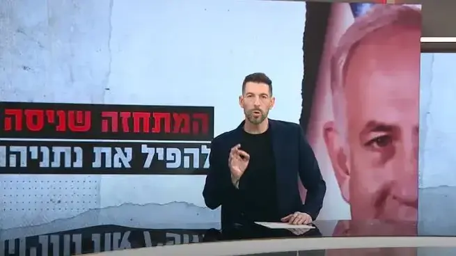 "המתחזים עם חיים אתגר", 19 באפריל 2023