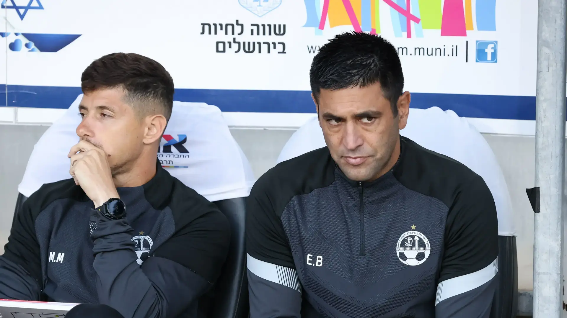 אליניב ברדה מאמן הפועל באר שבע עם עוזרו מאור מליקסון