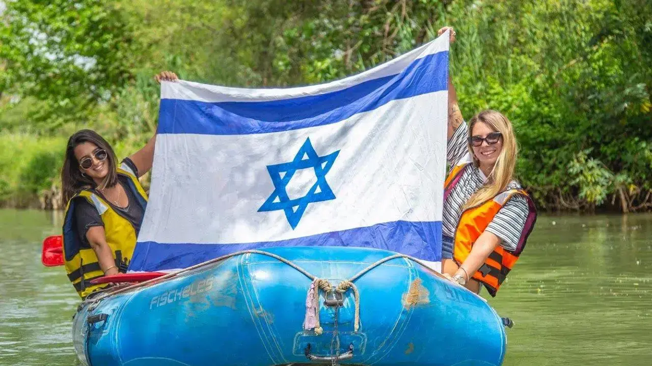 יום העצמאות בקייקי כפר בלום