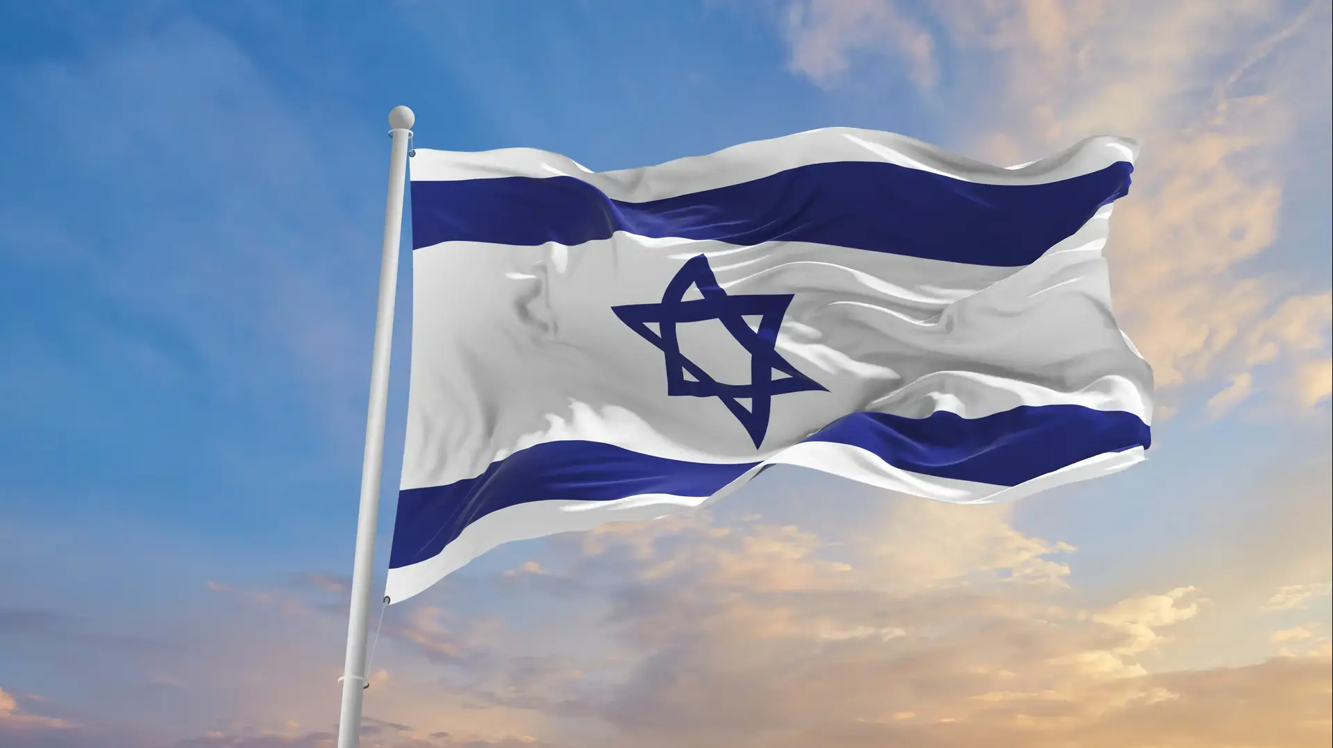 דגל ישראל