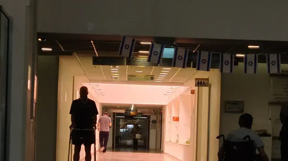 מחלקת שיקום נוירולוגי, בי"ח שיבא תל השומר, 27 באפריל 2023
