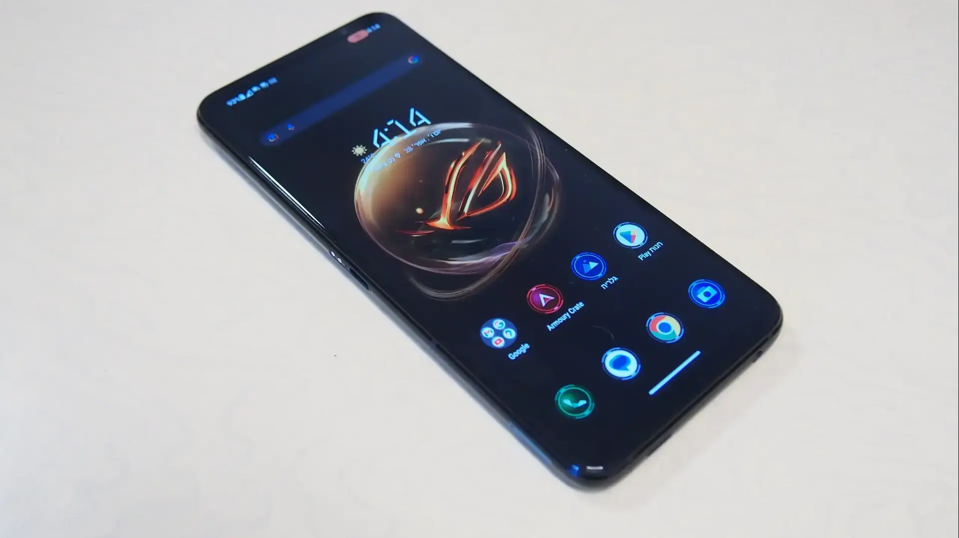 ROG Phone 7
