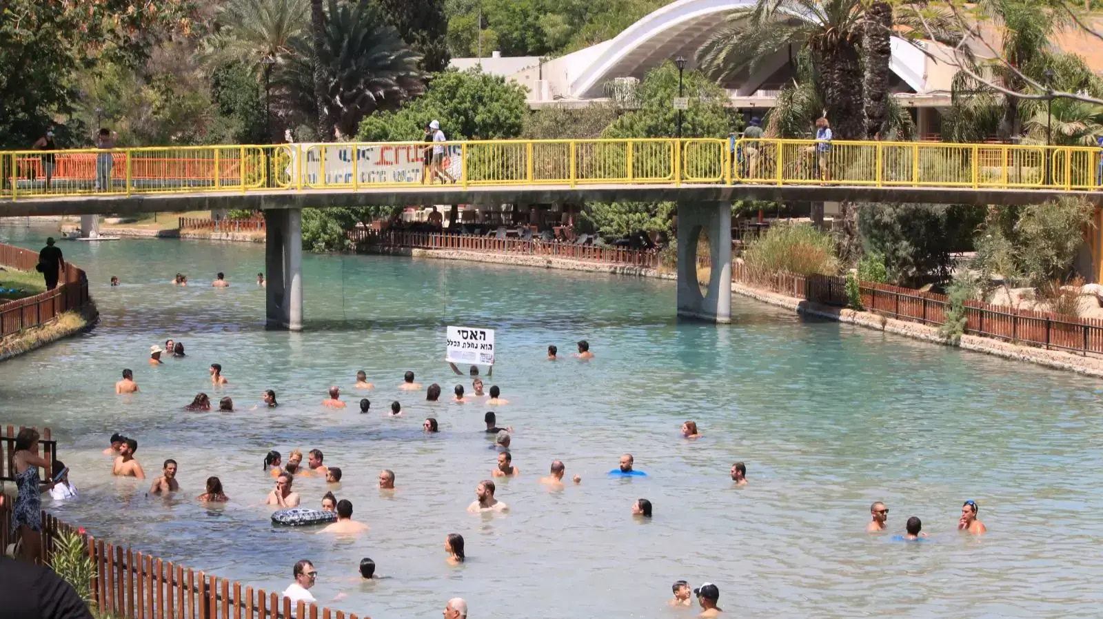 המאבק על נחל האסי