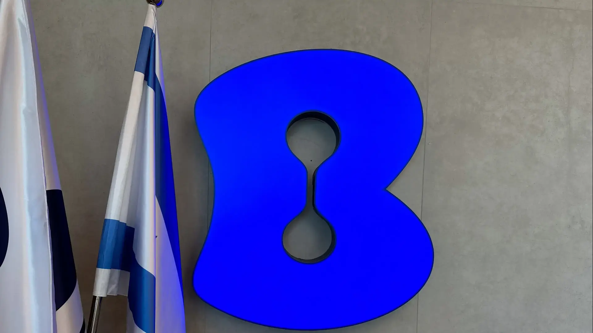 לוגו בזק