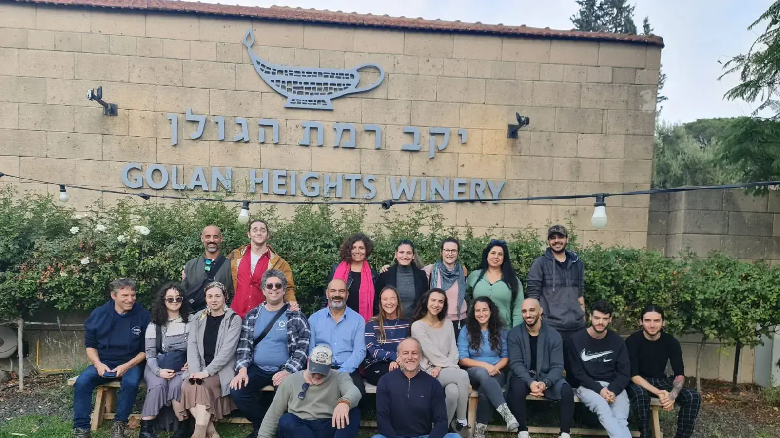 בטר אייר מטיילים ברמת הגולן