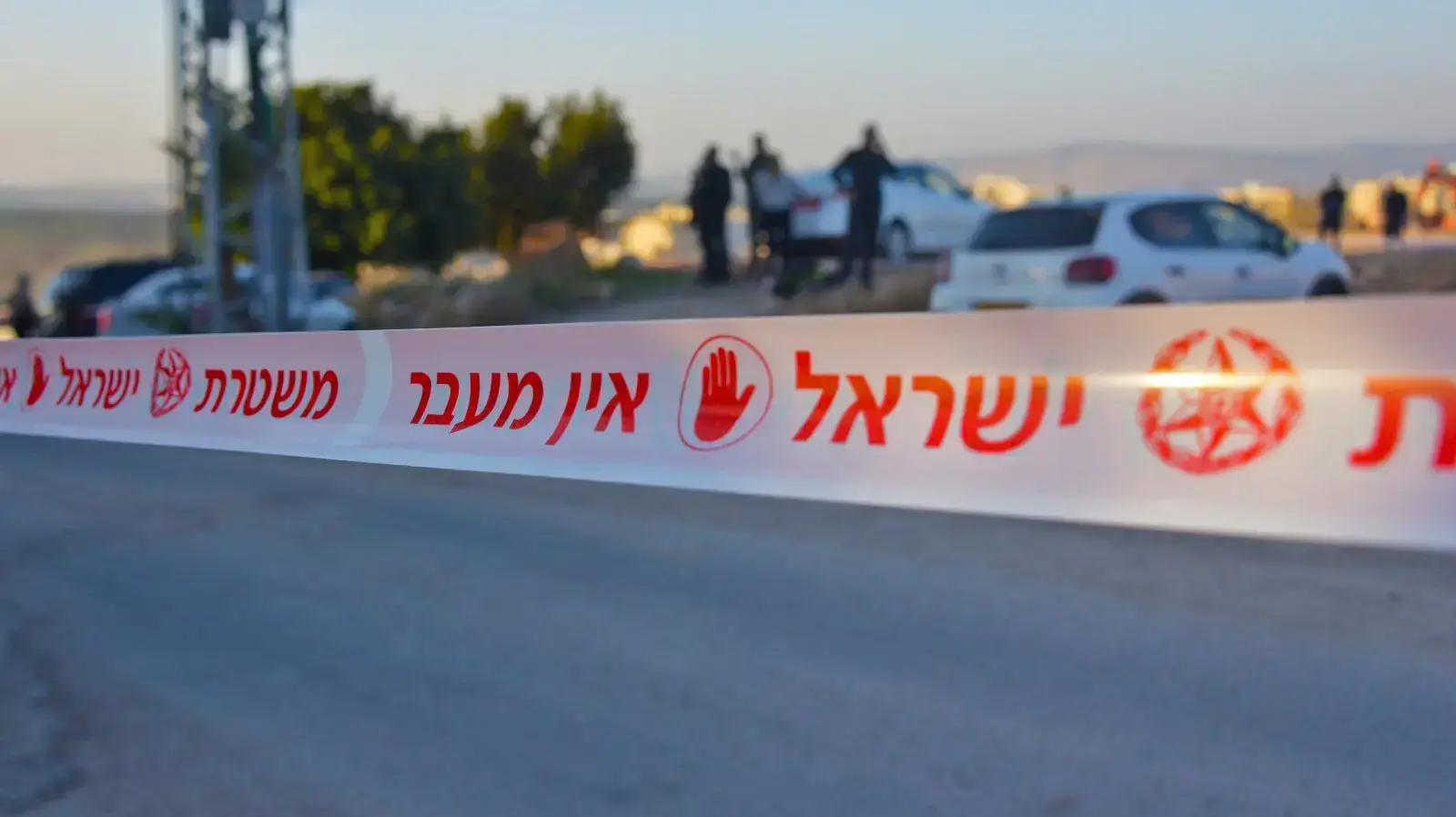 זירת פשע