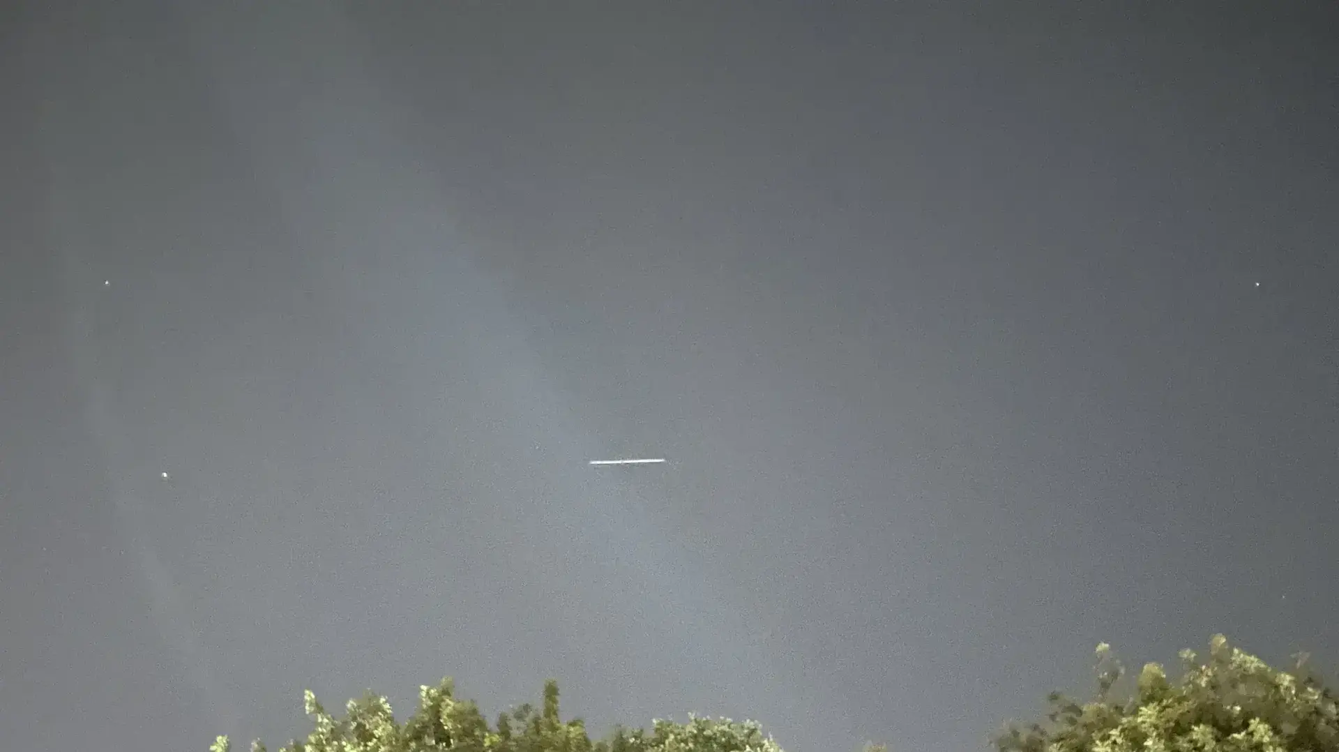 לוויני סטארליק של SpaceX