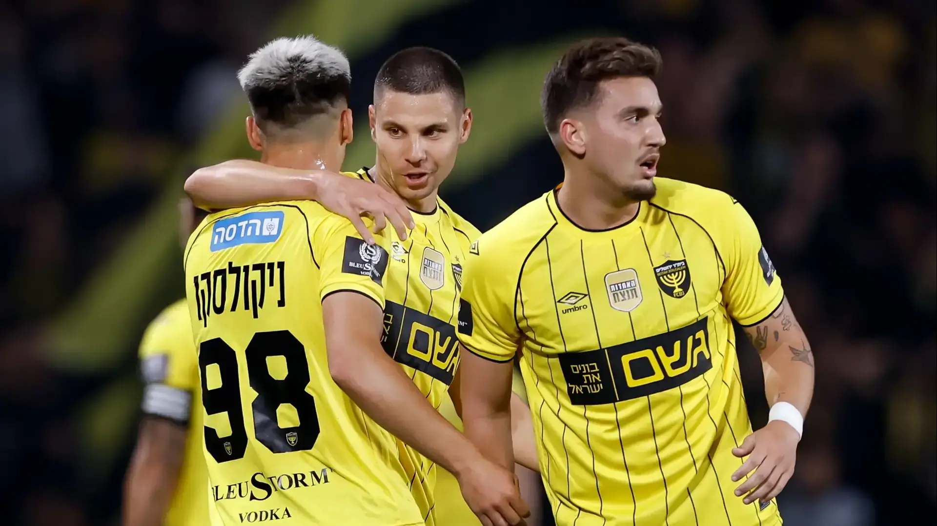 שחקן בית"ר ירושלים גריגורי מורוזוב