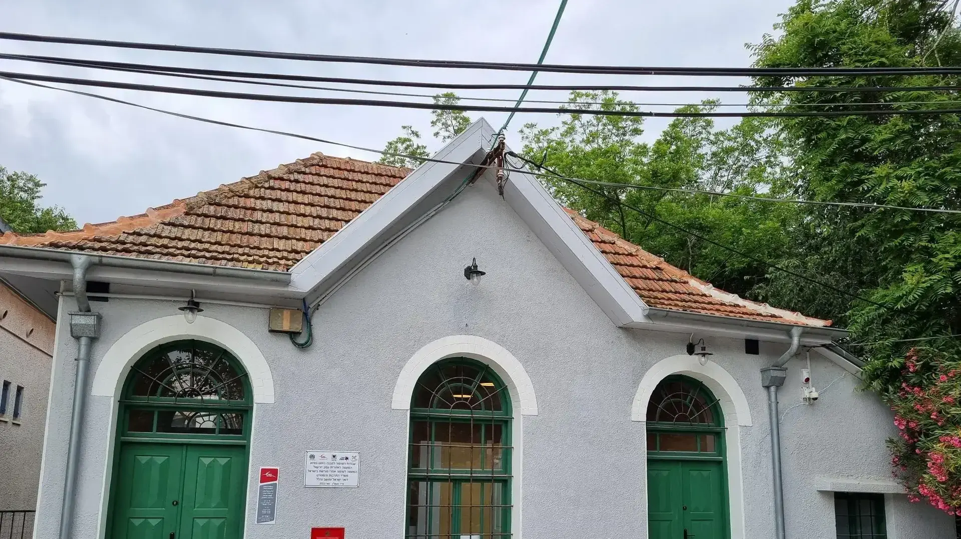 בית הדואר ההיסטורי בנהלל נחנך מחדש