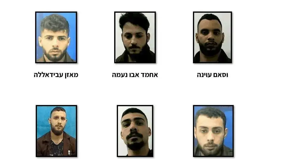 שב"כ חשף תשתית טרור של ארגון החזית העממית באיו"ש אשר ביצעה את פיגוע המטען באוטובוס בביתר עילית