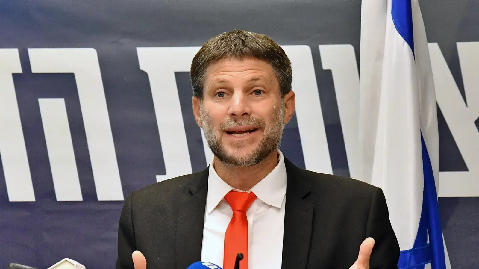 בצלאל סמוטריץ',1 במאי 2023