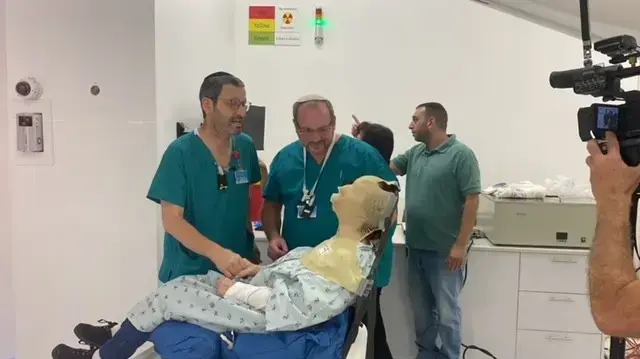 הקרנת פרוטונים בהדסה