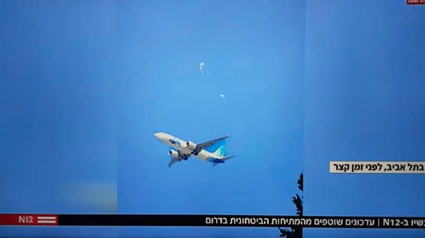 מטוס יירוטים פייק