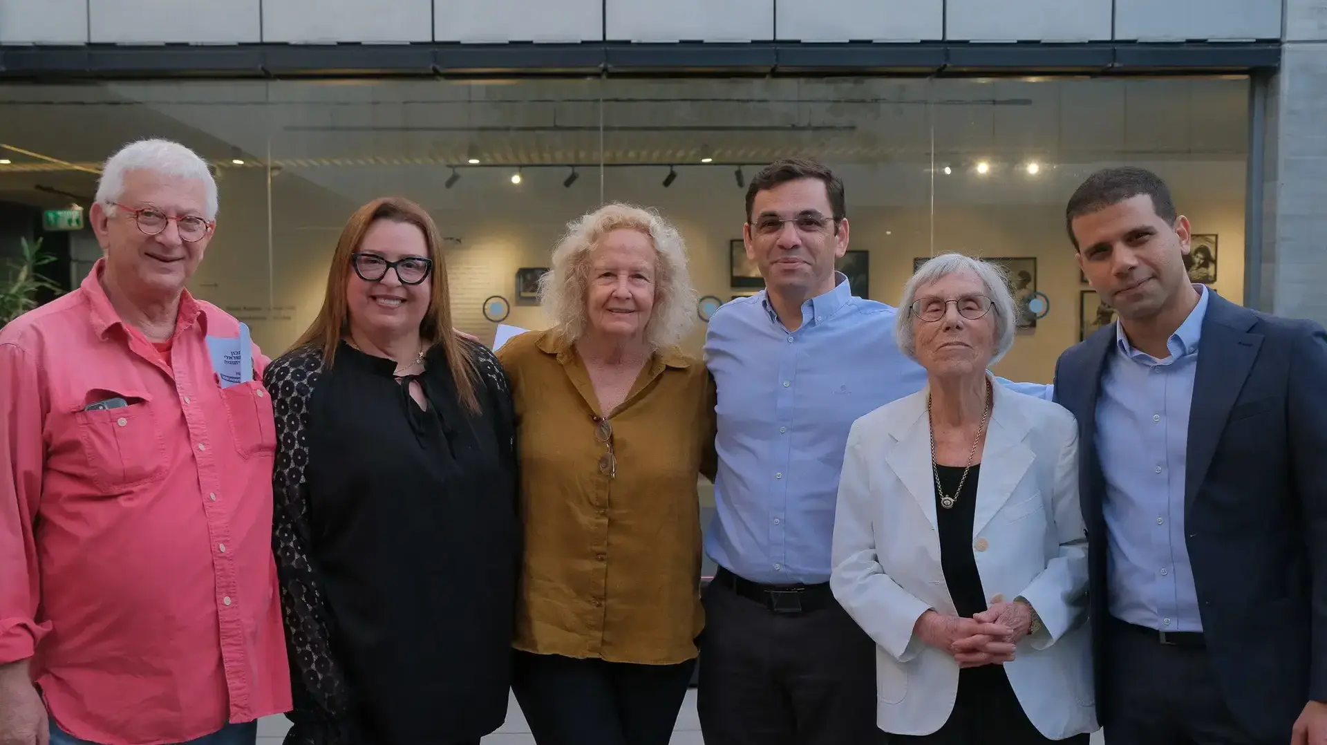 מוחמד מגאדלה, השופטת בדימוס דליה דורנר, מוחמד וותד, תמי ליטני, אווה מדיזבוז-לוי ומיכה פרידמן מוחמד מגאדלה, השופטת בדימוס דליה דורנר, מוחמד וותד, תמי ליטני, אווה מדיזבוז-לוי ומיכה פרידמן
