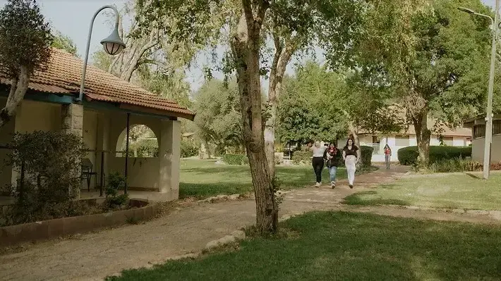 כפר הנוער בן שמן