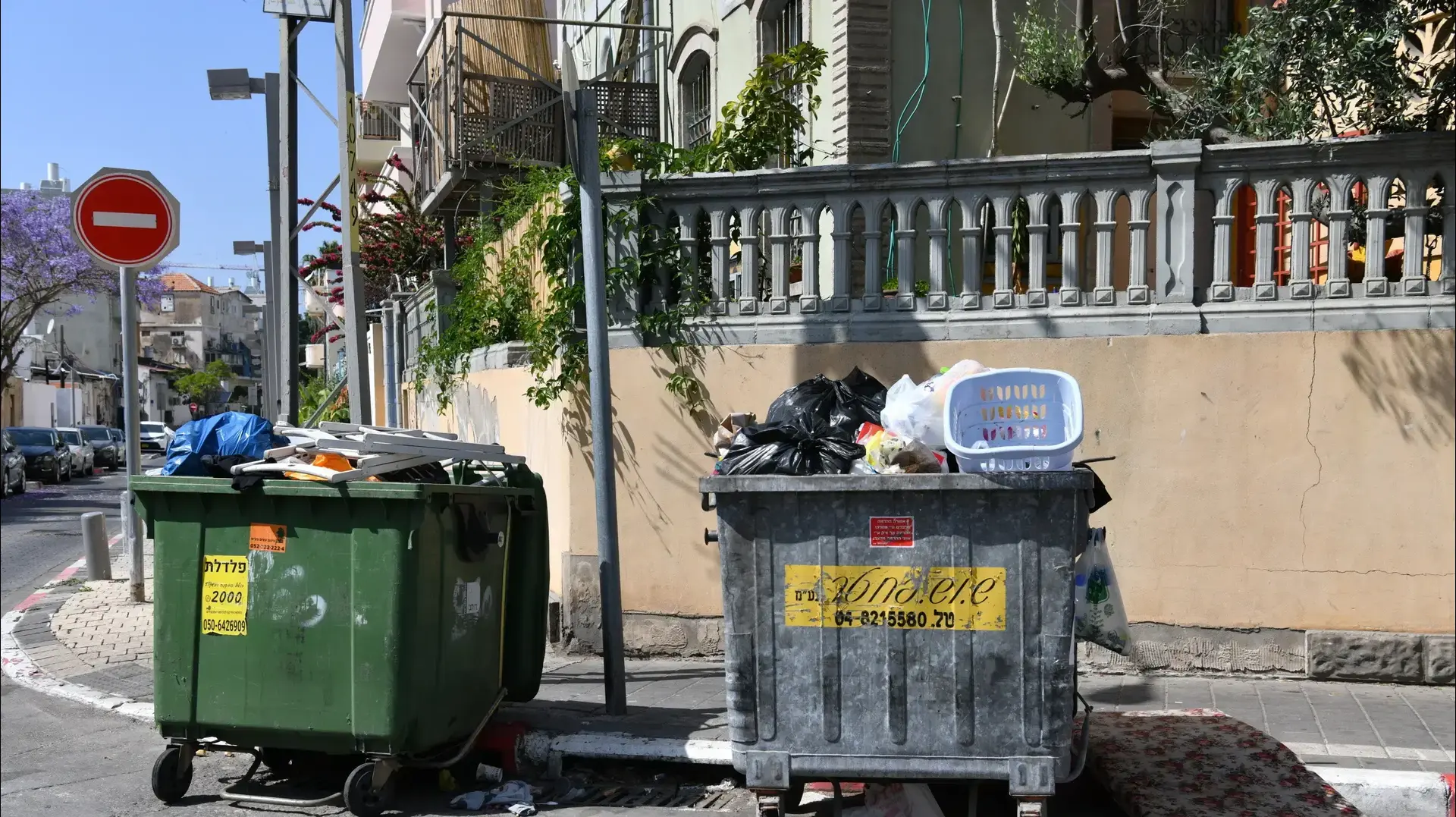 מרד קרן הארנונה:  שביתת הרשויות המקומיות 15 במאי 2023