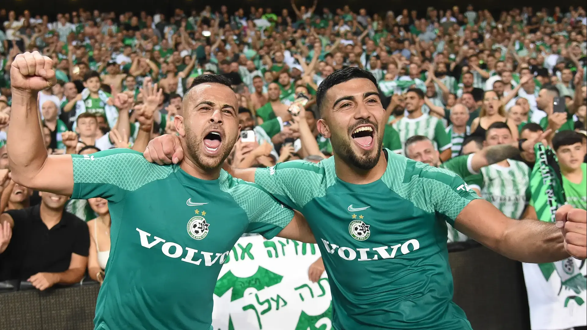 מוחמד אבו פאני עם דיא סבע שחקני מכבי חיפה