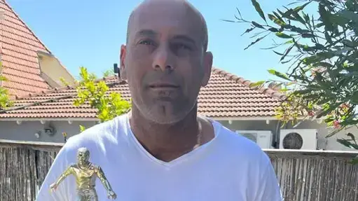 אורן מוחרר