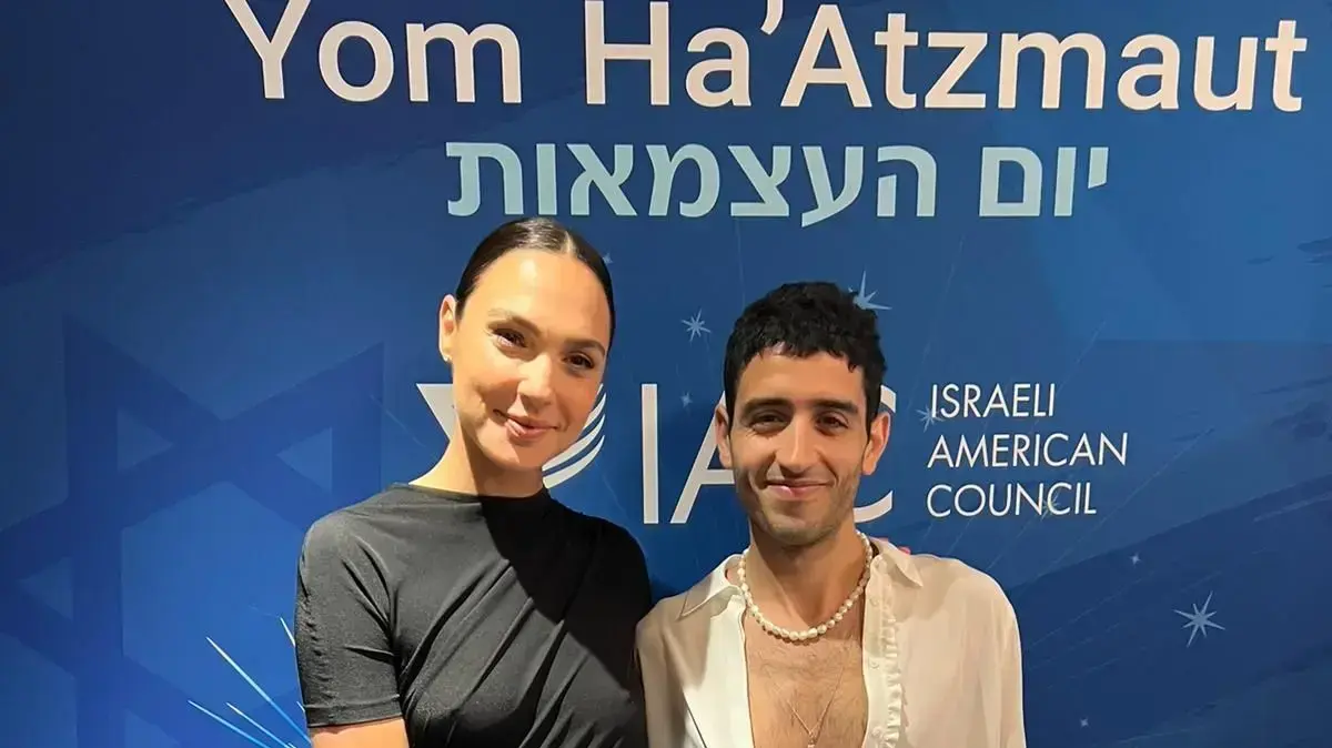 גל גדות תמיר גרינברג